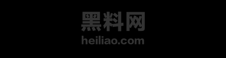 batch黄丹
